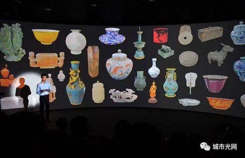数字藏品平台